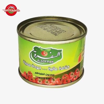 Bột cà chua chua ngọt 210g với nắp cứng mở tiện lợi